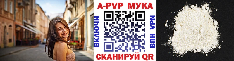 Все наркотики Кашин Cocaine  МАРИХУАНА  A-PVP  Гашиш  Меф 