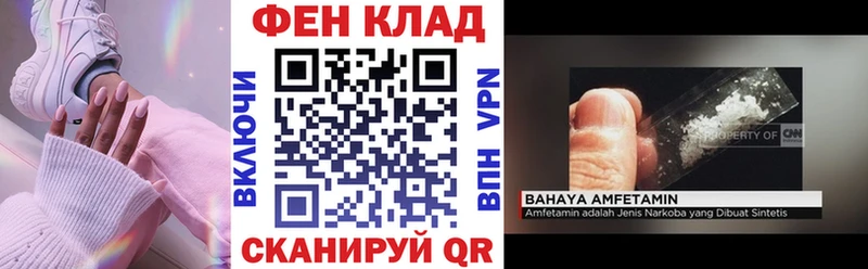 Amphetamine 98%  площадка какой сайт  Кашин  где продают наркотики 