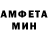 КЕТАМИН VHQ Boby Morency