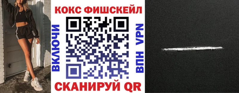 наркотики  kraken tor  shop клад  Кашин  Кокаин Боливия 