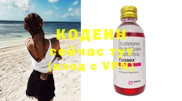 МДМА Медвежьегорск