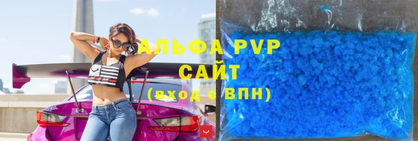 синтетический гашиш Михайловка
