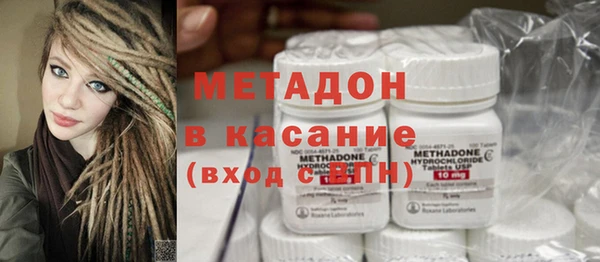 молекула духа Майский