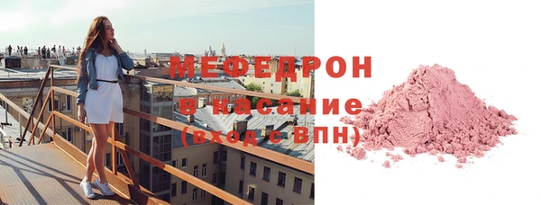 героин Медногорск