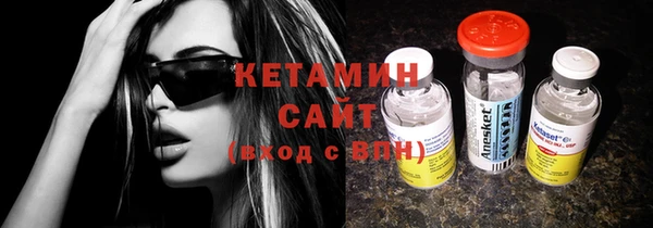 круглые Михайлов