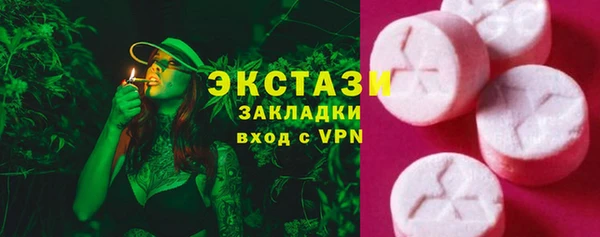 прущая мука Михайловск