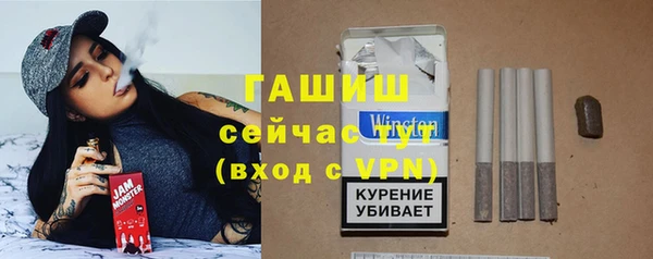 круглые Михайлов