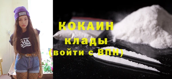 альфа пвп VHQ Мегион
