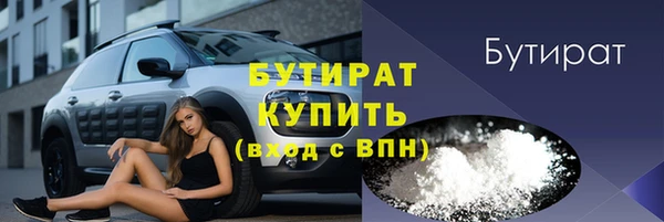 круглые Михайлов