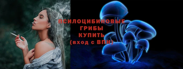альфа пвп VHQ Мегион