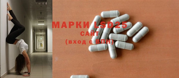 круглые Михайлов
