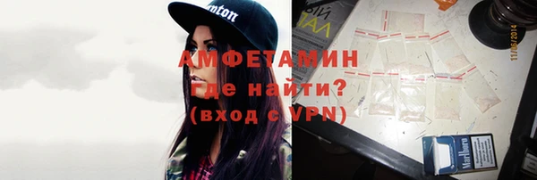 МДМА Медвежьегорск