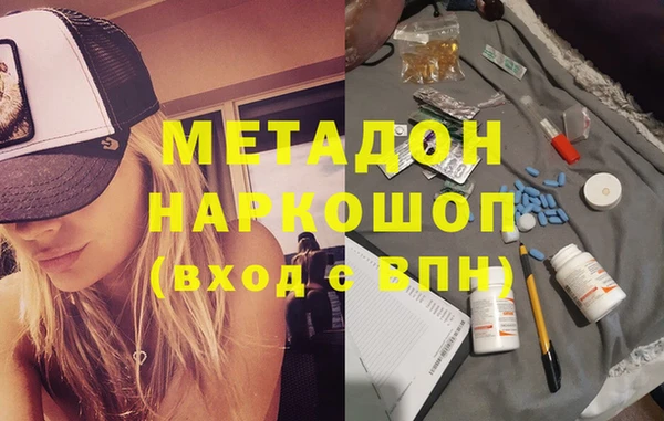 прущая мука Михайловск