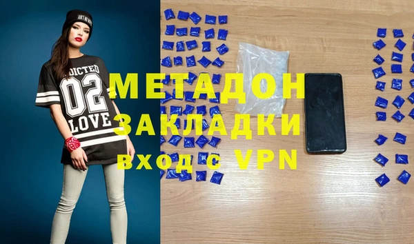 прущая мука Михайловск