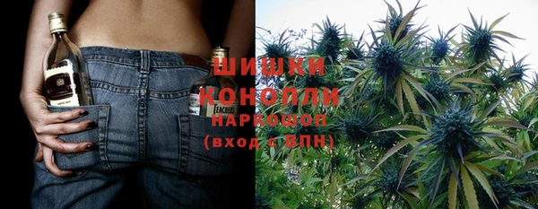 прущая мука Михайловск