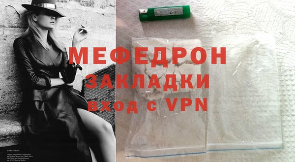 круглые Михайлов