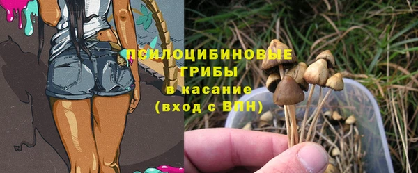 альфа пвп VHQ Мегион