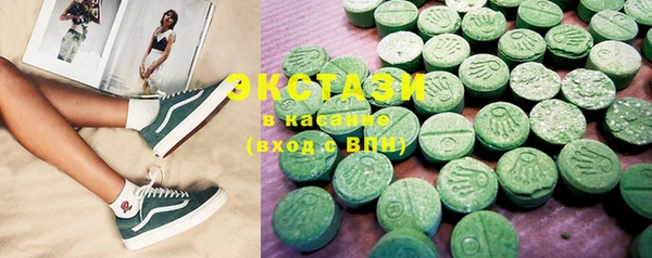 круглые Михайлов