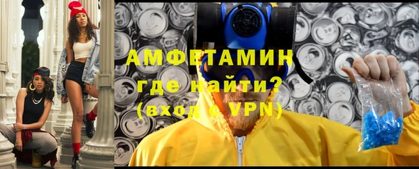 героин Медногорск