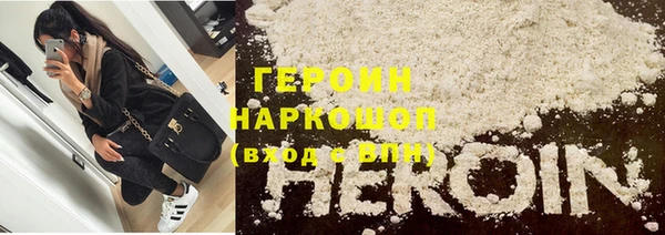 МДМА Медвежьегорск