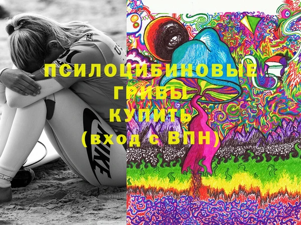 круглые Михайлов