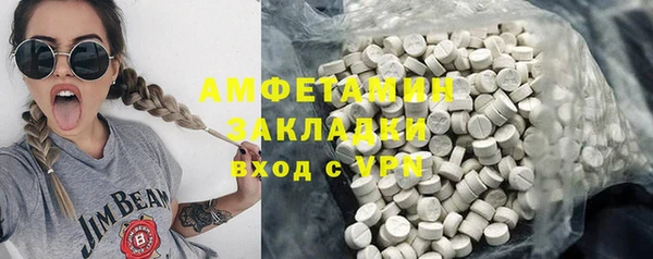 круглые Михайлов