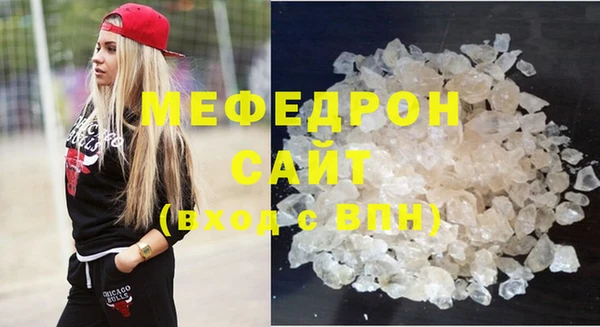 героин Медногорск
