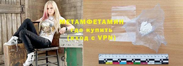 круглые Михайлов