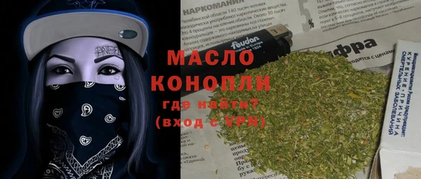 МДМА Медвежьегорск