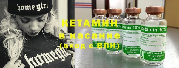 альфа пвп VHQ Мегион