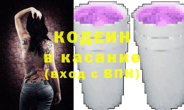 прущая мука Михайловск