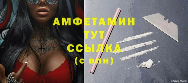 прущая мука Михайловск