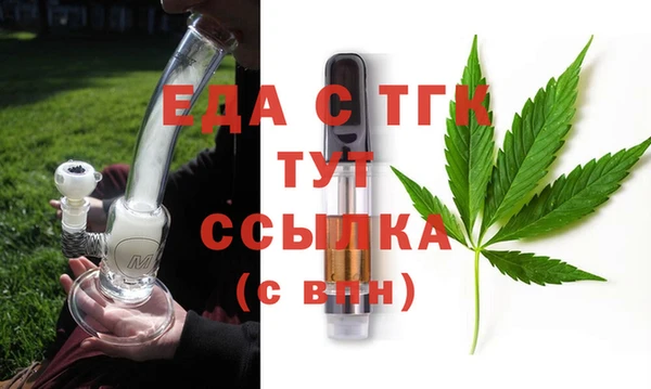 синтетический гашиш Михайловка