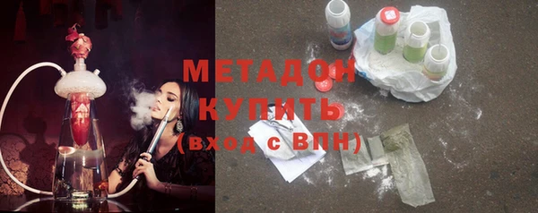 альфа пвп VHQ Мегион