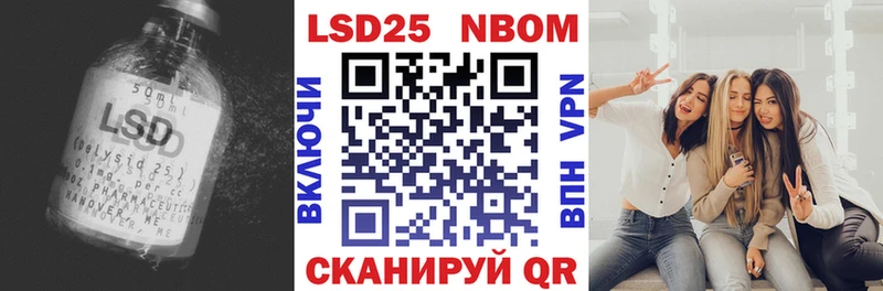 Лсд 25 экстази ecstasy  это состав  Кашин  сколько стоит 