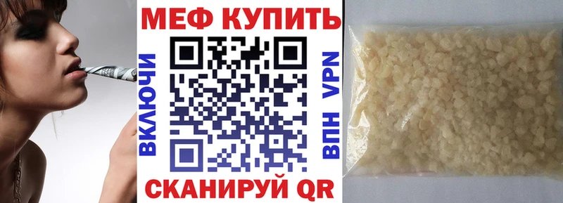 хочу наркоту  Кашин  Меф мяу мяу 