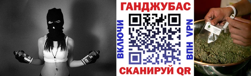Конопля White Widow Кашин